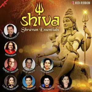 Shiva- Shravan Essentials image