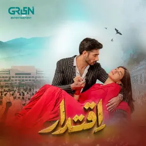 Iqtidar (Original Soundtrack from Iqtidar) image