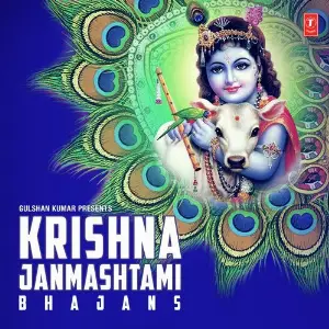 Krishna Janmashtami Bhajans image