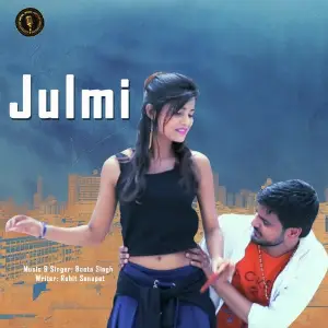 Julmi image