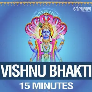 Vishnu Bhakti - 15 Minutes Various Artists
