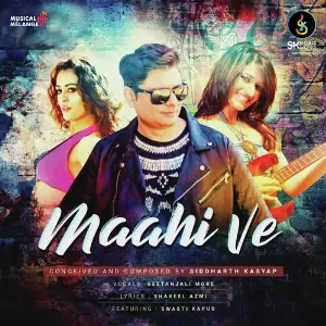 Maahi Ve image