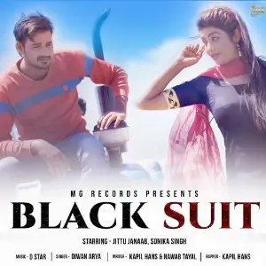 Paani Sharaab Mein New Recordings Diwan Arya, Jittu Janaab, Sonika Singh, Kapil Hans