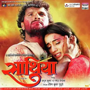 Saathiya image