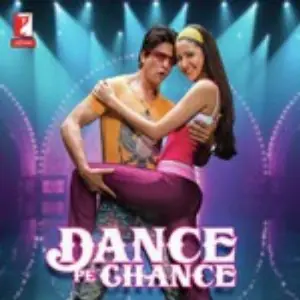 Dance Pe Chance image