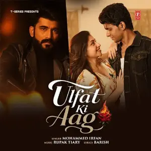 Ulfat Ki Aag image