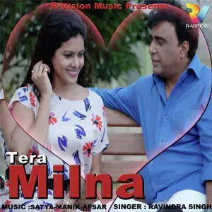 Tera Milna image