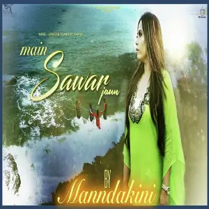 Main Sawar Jaun image