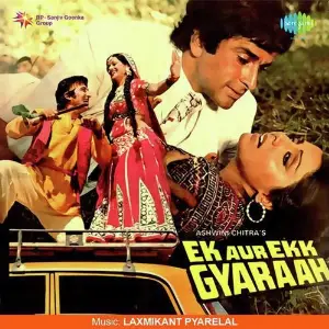 Ek Aur Ekk Gyaraah image