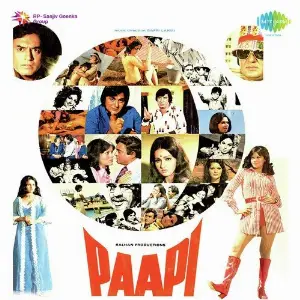 Paapi image