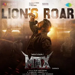 Lions Roar (From Max) (Kannada) image