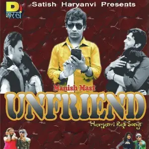 Unfriend image