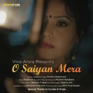 O Saiyan Mera image