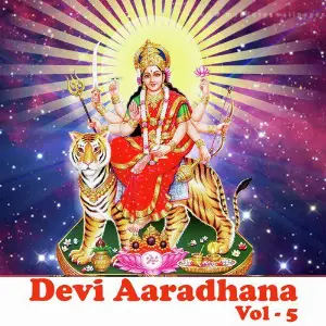 Devi Aaradhana, Vol. 5 image
