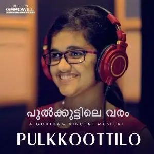 Pulkoottile Varam image