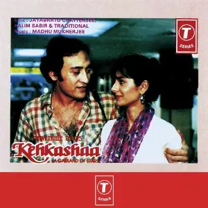 Kehkashaa image