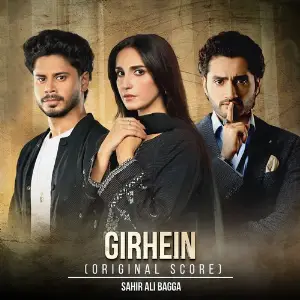 Girhein (Original Score) image