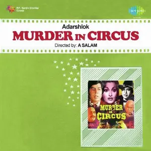 Murder In Circus image