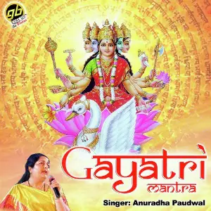 Shree Balaji Aarti Mantra Jaap Anuradha Paudwal