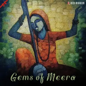 Gems Of Meera image