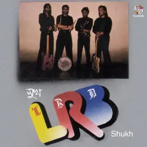 LRB Shukh image