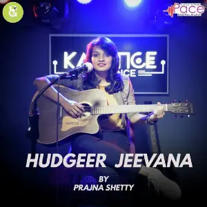 Hudgeer Jeevana image