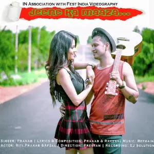 Jeene Ka Mazaa... image