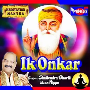 Ik Onkar (Meditation Mantra) image