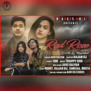 Red Rose image