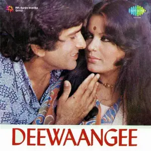 Deewangi image