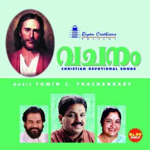 Vachanam image