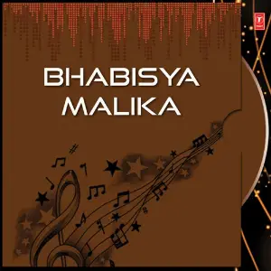 Bhabisya Malika image