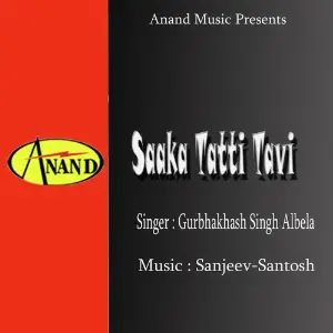 Saaka Tatti Tavi image