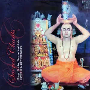 Sacred chants (malola 007) image