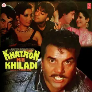 Khatron Ke Khiladi image