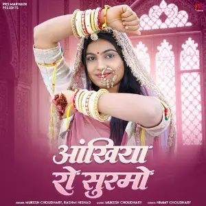 Aankhiya Ro Surmo image