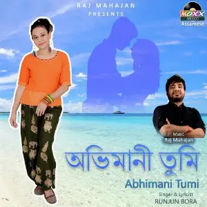 Jibon Bina Anushma Sharma