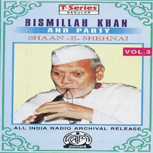Shaan-E-Shehnai (Vol. 3) image
