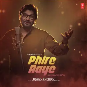 Phire Aaye image