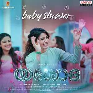 Yashoda (Malayalam) image