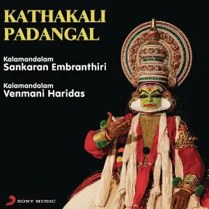 Kathakali Padangal image