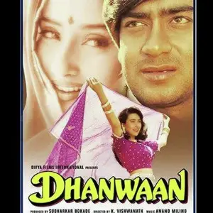 Dhanwaan (1993) Anand-Milind