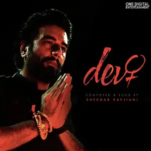 Devi image
