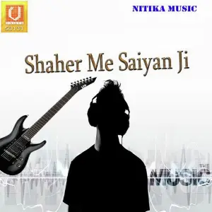 Shaher Me Saiyan Ji image