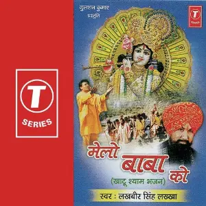 Melo Baba Ko image