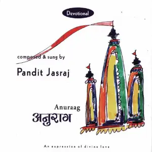 Anuraag image