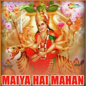 Maiya Hai Mahan image