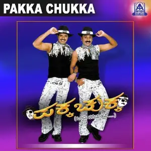Pakka Chukka image