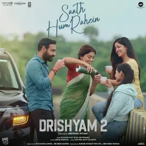 Saath Hum Rahein (From Drishyam 2) image