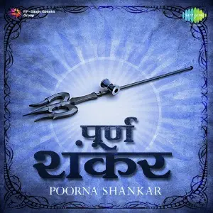 Poorna Shankar image